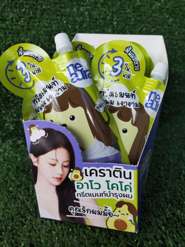 Neaura ครีมหมักผม เคราติน อโวคาโด โคโค่ ฟื้นฟูผมเสีย แตกปลาย ให้แข็งแรง นุ่มลื่น