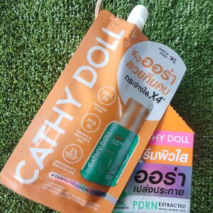 Cathy Doll Reju C Cream PDRN 0.2% ผิวกระจ่างใส ลดหมองคล้ำ หน้าเนียนฉ่ำโกลว์