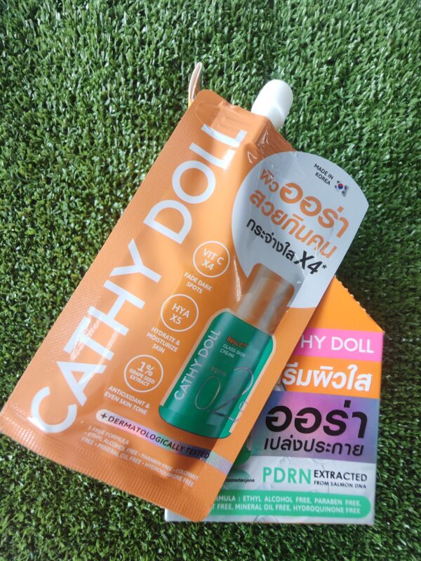 Cathy Doll Reju C Cream PDRN 0.2% ผิวกระจ่างใส ลดหมองคล้ำ หน้าเนียนฉ่ำโกลว์