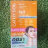 Cathy Doll Reju C Cream PDRN 0.2% ผิวกระจ่างใส ลดหมองคล้ำ หน้าเนียนฉ่ำโกลว์ - Image 2